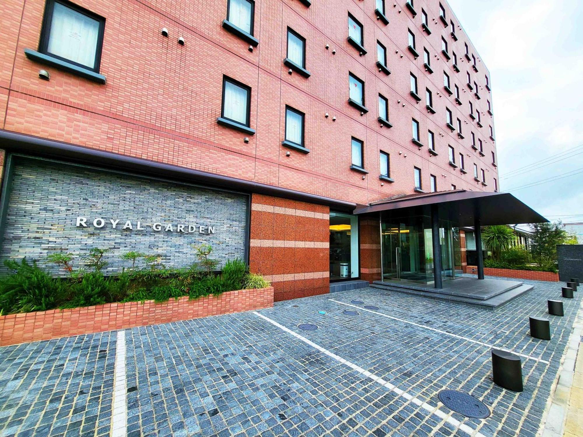 Hotel Royal Garden Kisarazu Exterior photo